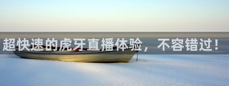 9255tv直播无插件nba